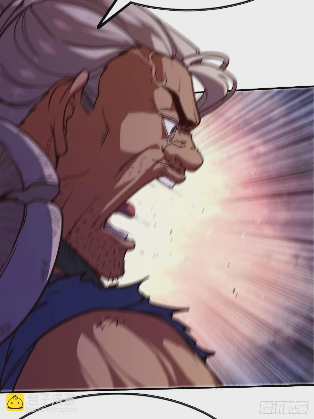 蘑菇勇者 - 102 中途插入(1/2) - 3