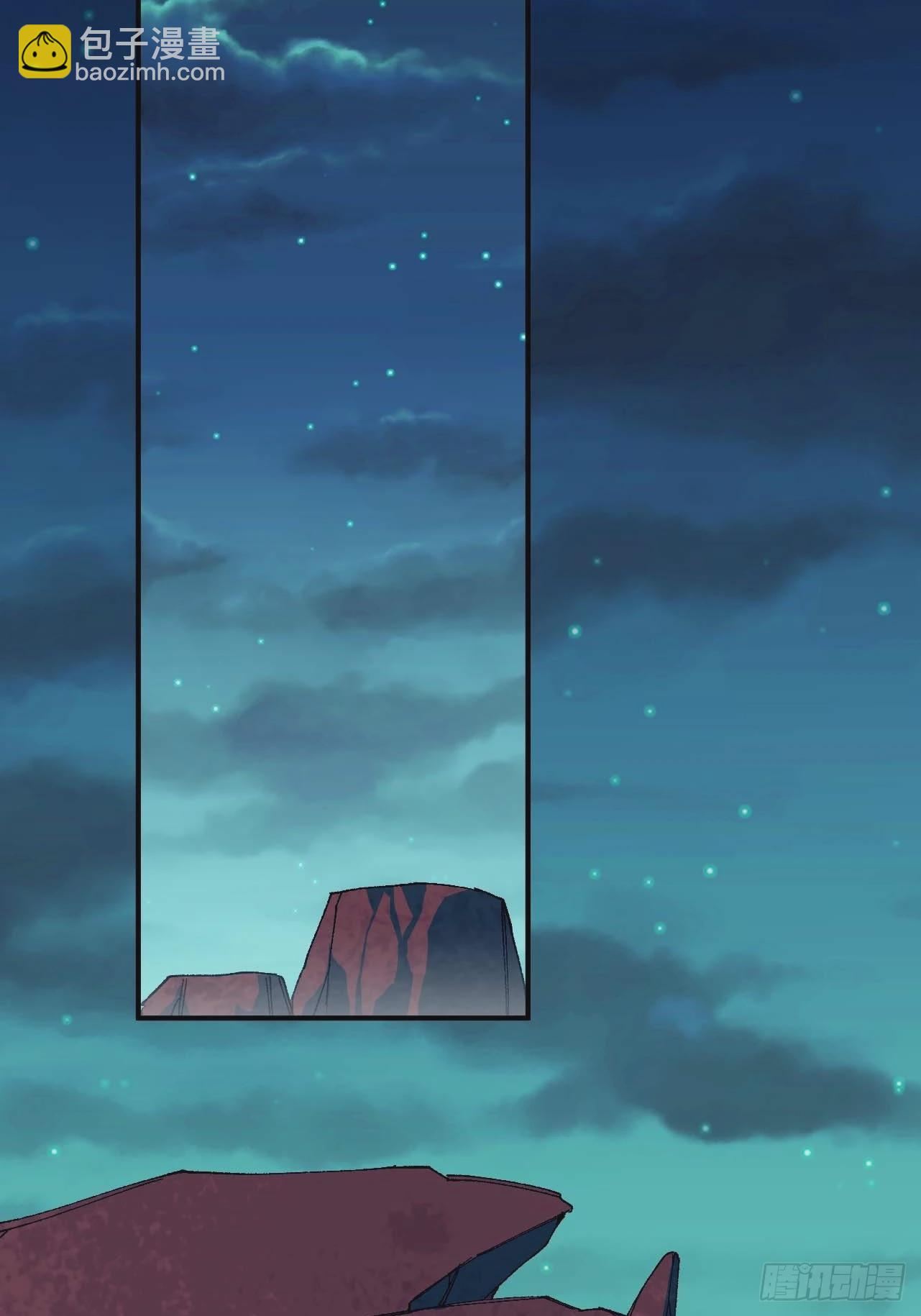 蘑菇勇者 - 102 中途插入(2/2) - 4