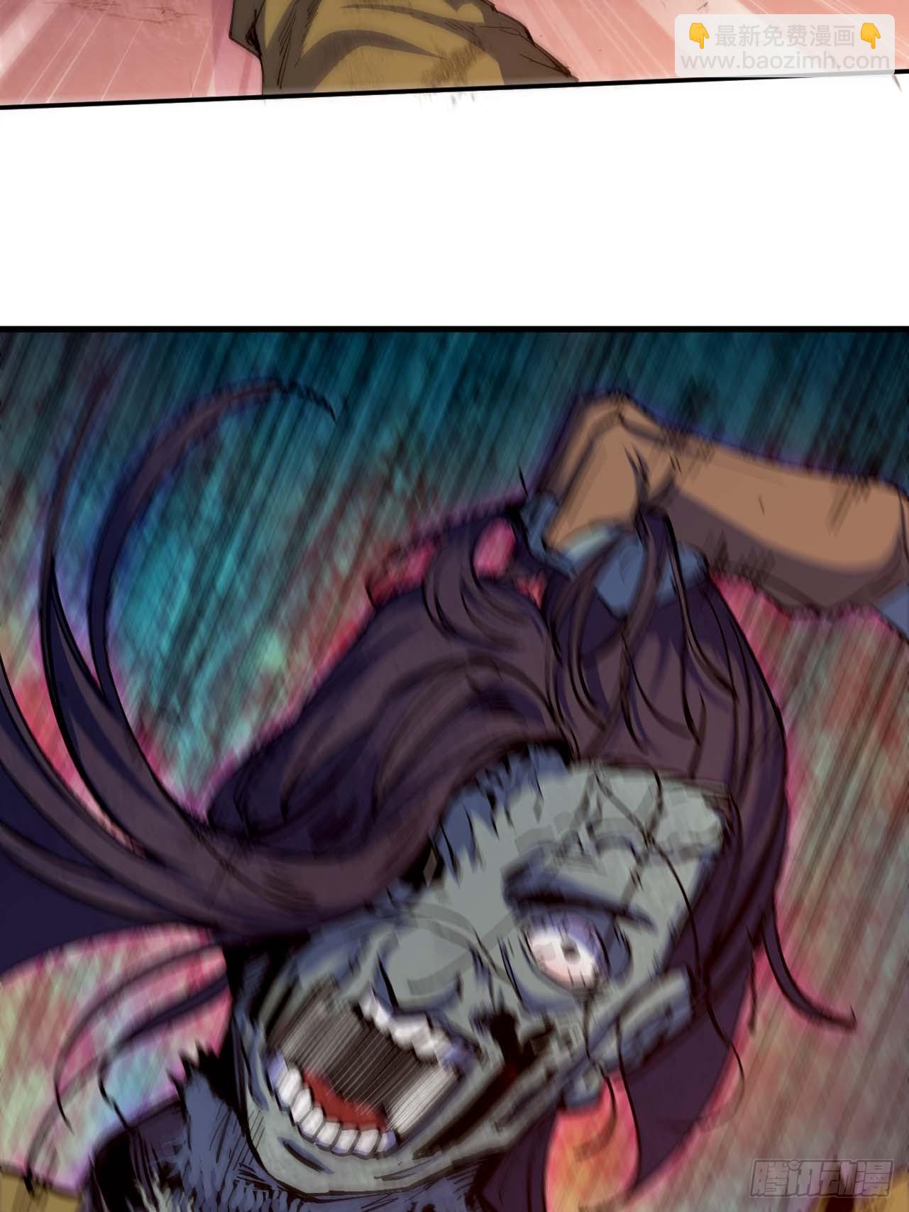 蘑菇勇者 - 102 中途插入(1/2) - 6