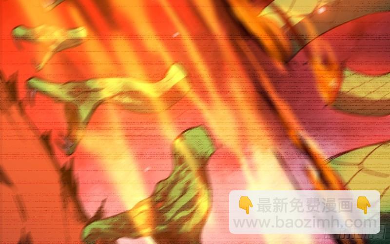 蘑菇勇者 - 104 靠近真相(1/3) - 2