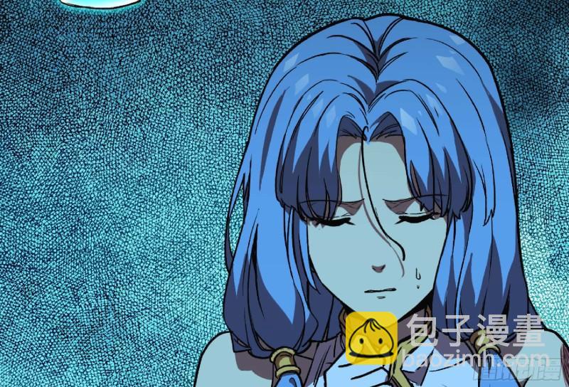 蘑菇勇者 - 104 靠近真相(3/3) - 5