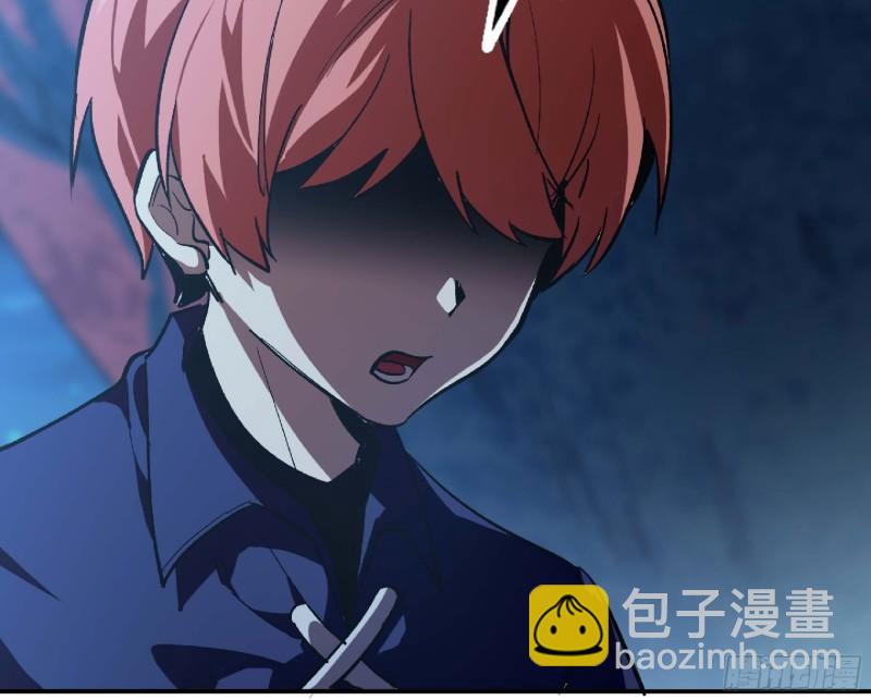 蘑菇勇者 - 104 靠近真相(3/3) - 2