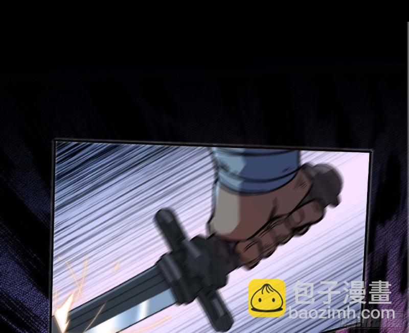 蘑菇勇者 - 104 靠近真相(3/3) - 7