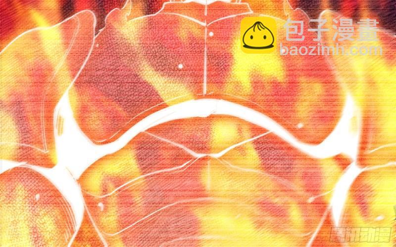 蘑菇勇者 - 104 靠近真相(1/3) - 5