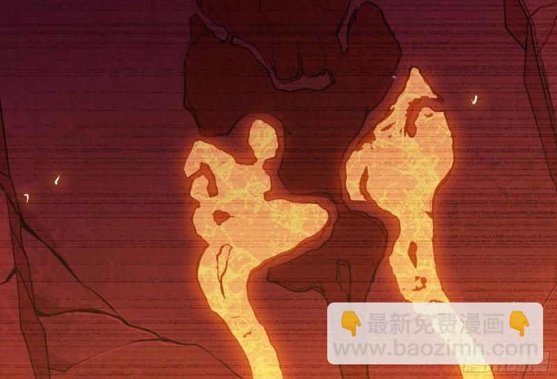 蘑菇勇者 - 104 靠近真相(1/3) - 7