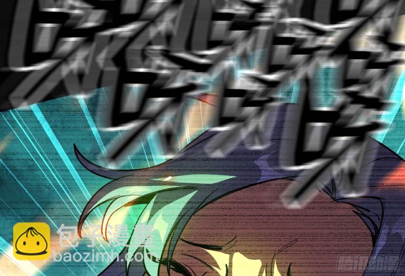 蘑菇勇者 - 104 靠近真相(1/3) - 7