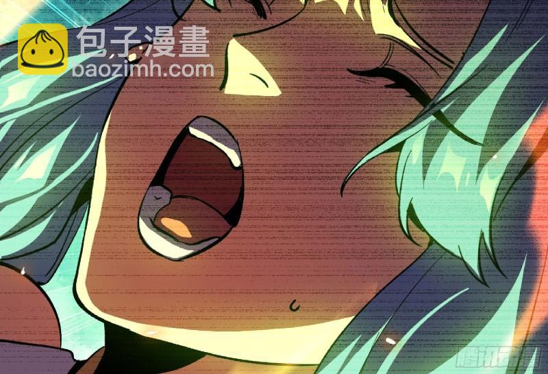 蘑菇勇者 - 104 靠近真相(1/3) - 8