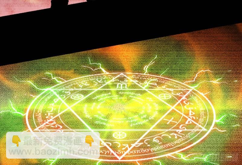 蘑菇勇者 - 104 靠近真相(2/3) - 5