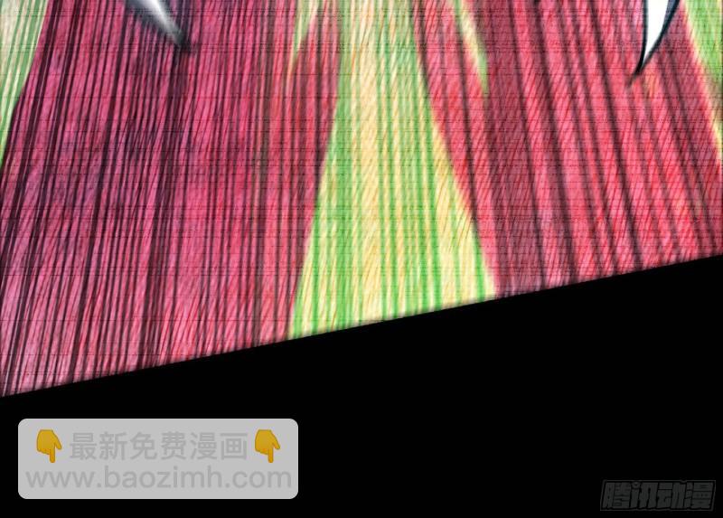 蘑菇勇者 - 104 靠近真相(2/3) - 7