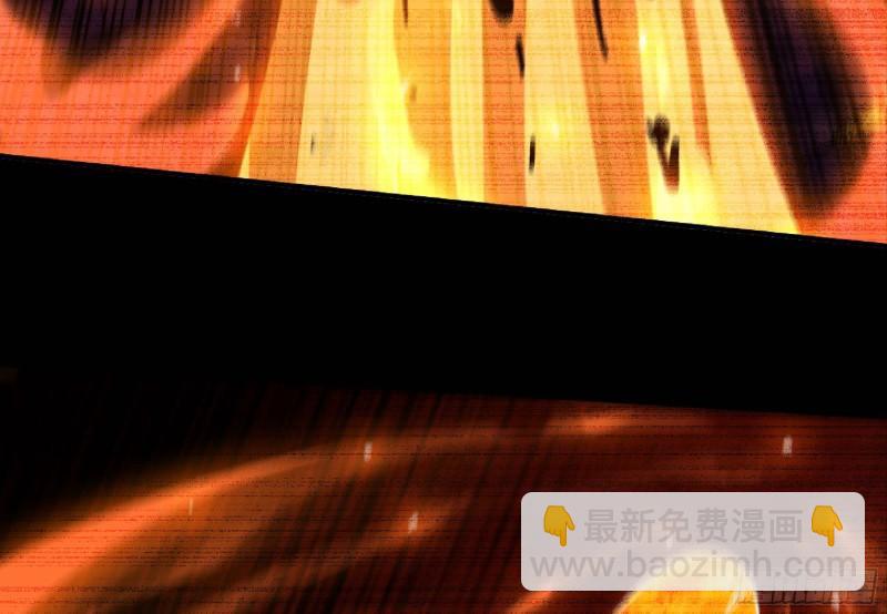 蘑菇勇者 - 104 靠近真相(2/3) - 6