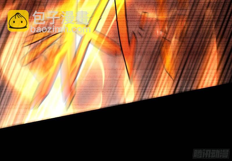 蘑菇勇者 - 104 靠近真相(2/3) - 8