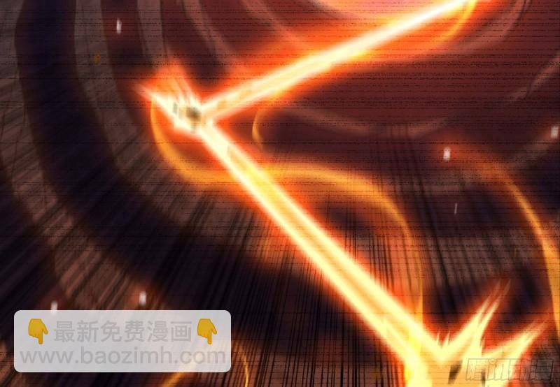 蘑菇勇者 - 104 靠近真相(2/3) - 2