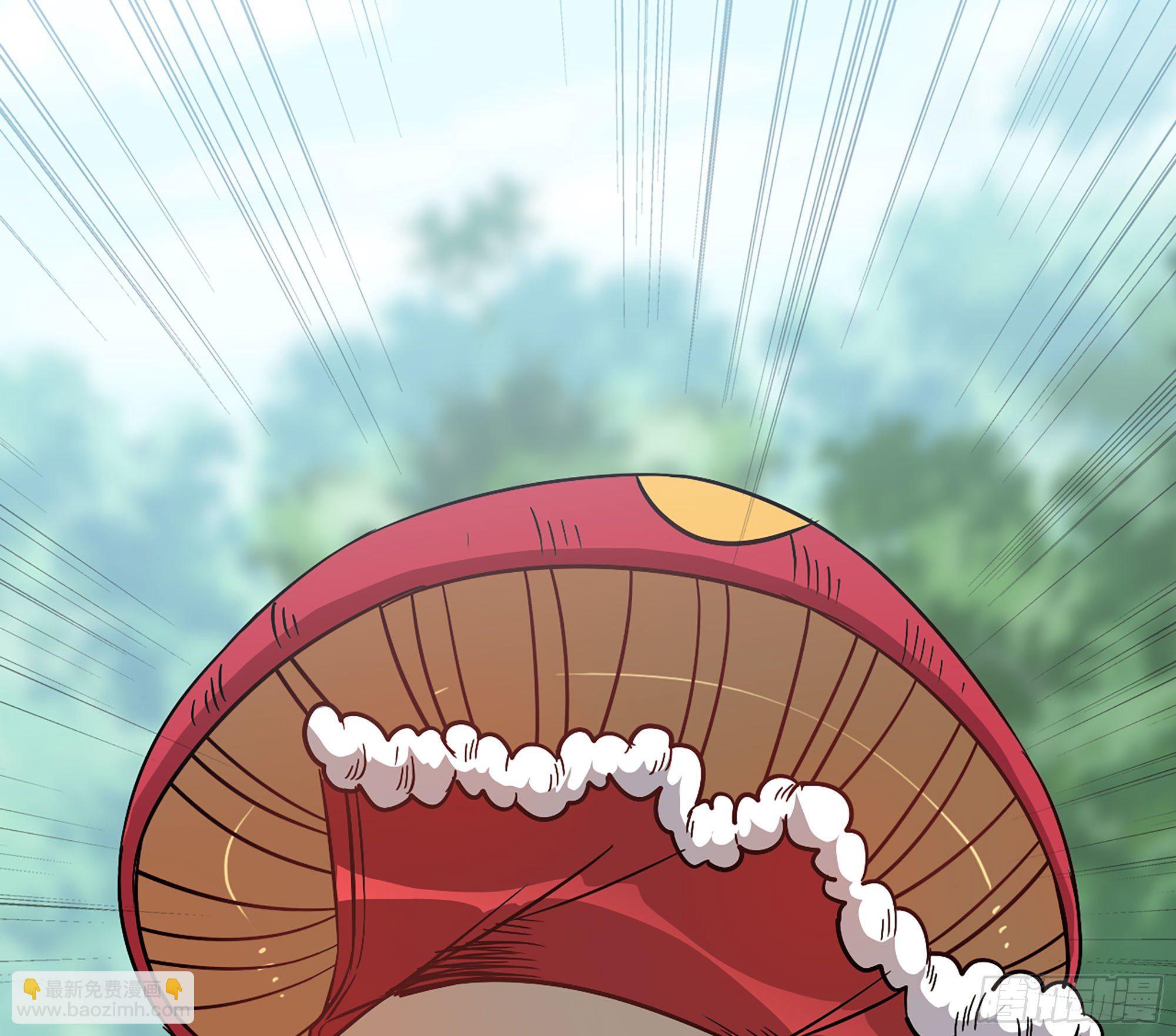 蘑菇勇者 - 8- 蘑菇王(3/3) - 3