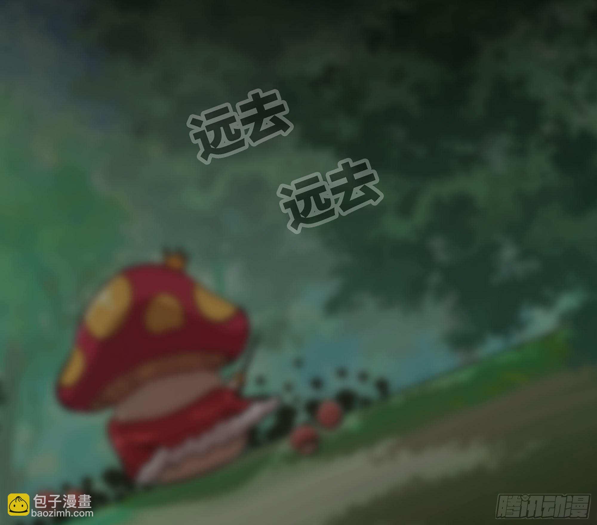 蘑菇勇者 - 8- 蘑菇王(3/3) - 3