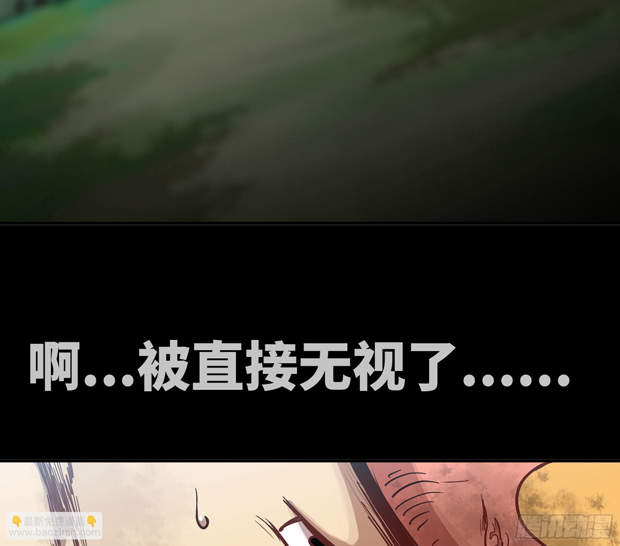 蘑菇勇者 - 8- 蘑菇王(3/3) - 4