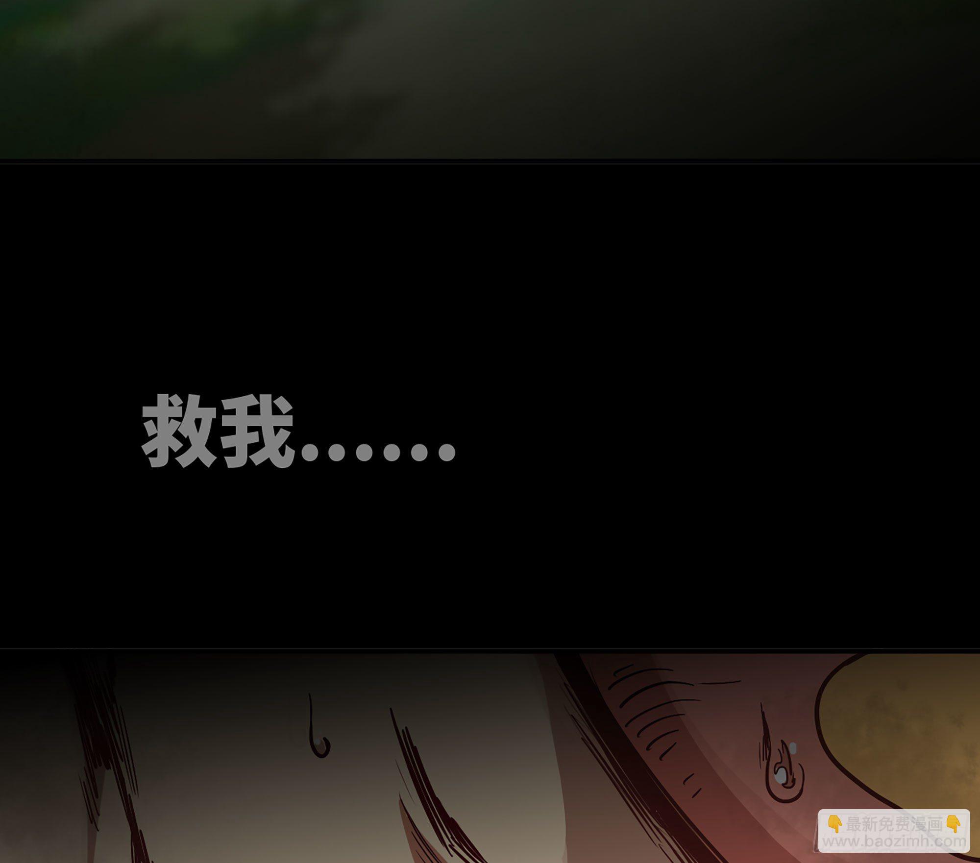 蘑菇勇者 - 8- 蘑菇王(3/3) - 4