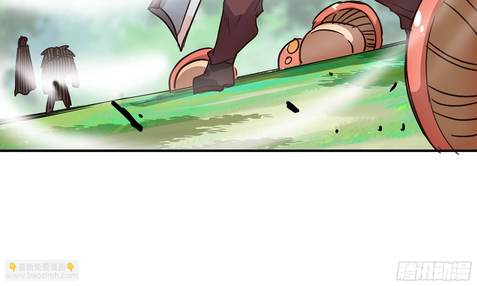 蘑菇勇者 - 8- 蘑菇王(1/3) - 4