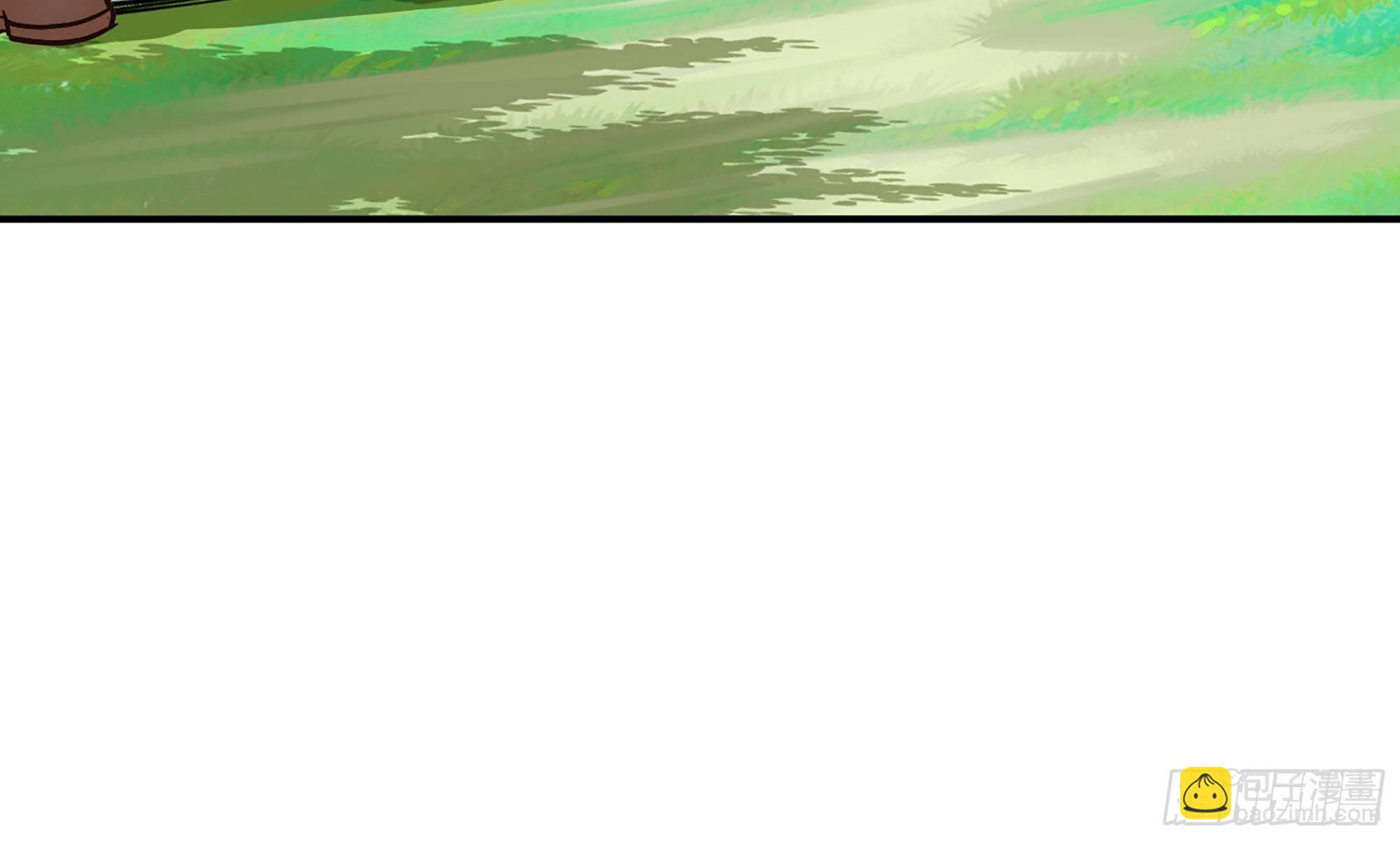 蘑菇勇者 - 8- 蘑菇王(1/3) - 1