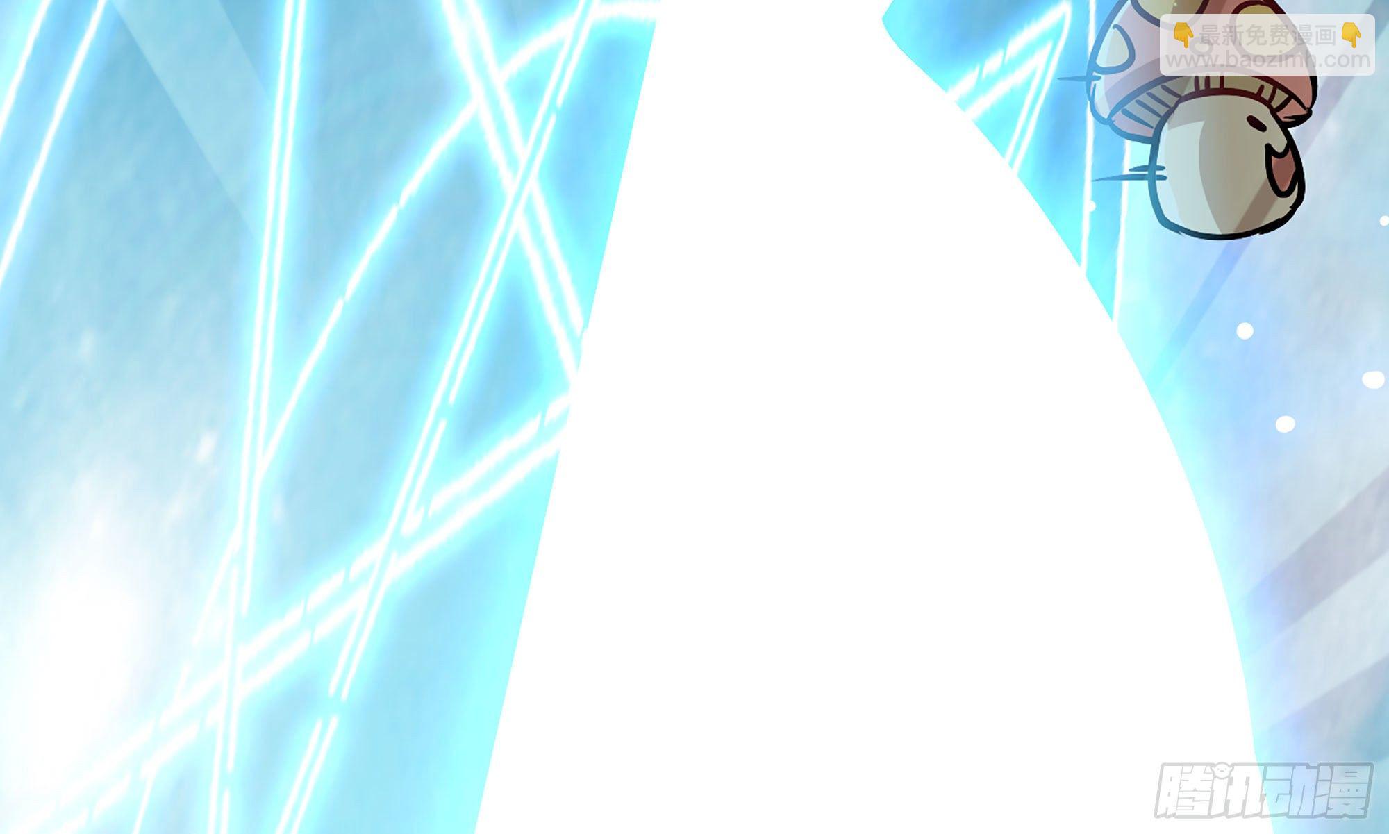 蘑菇勇者 - 8- 蘑菇王(1/3) - 6