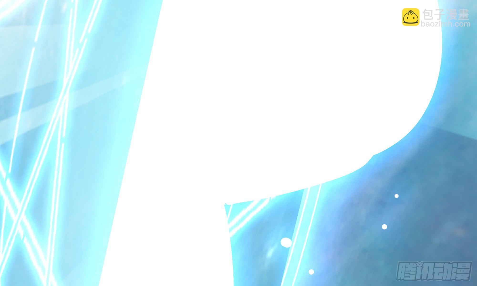 蘑菇勇者 - 8- 蘑菇王(1/3) - 7