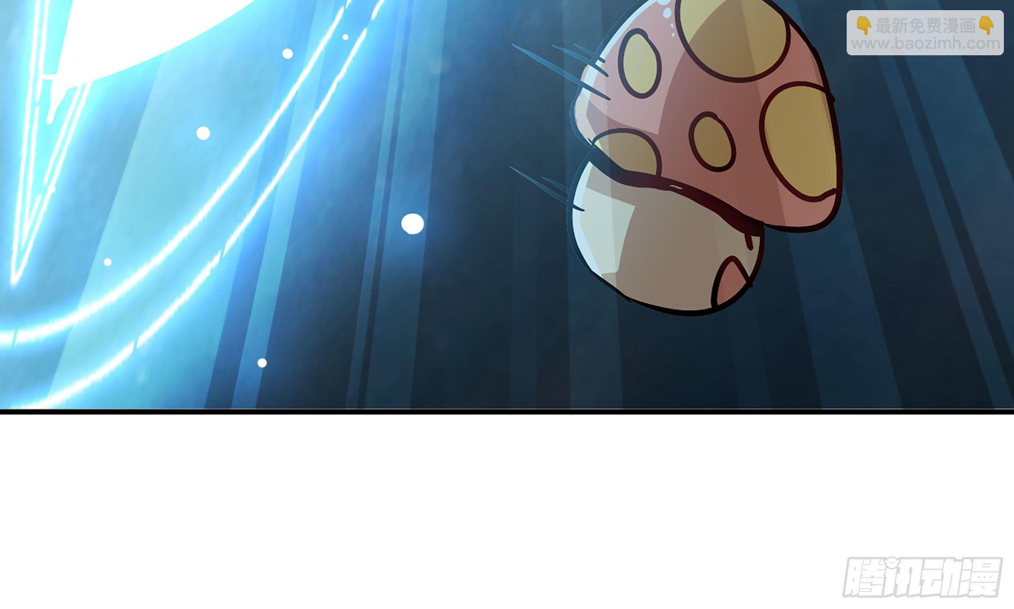 蘑菇勇者 - 8- 蘑菇王(1/3) - 1