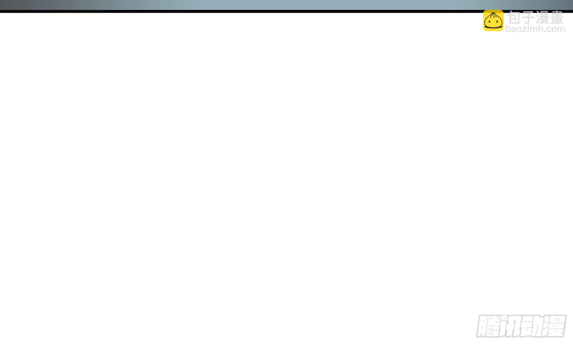 蘑菇勇者 - 8- 蘑菇王(2/3) - 7