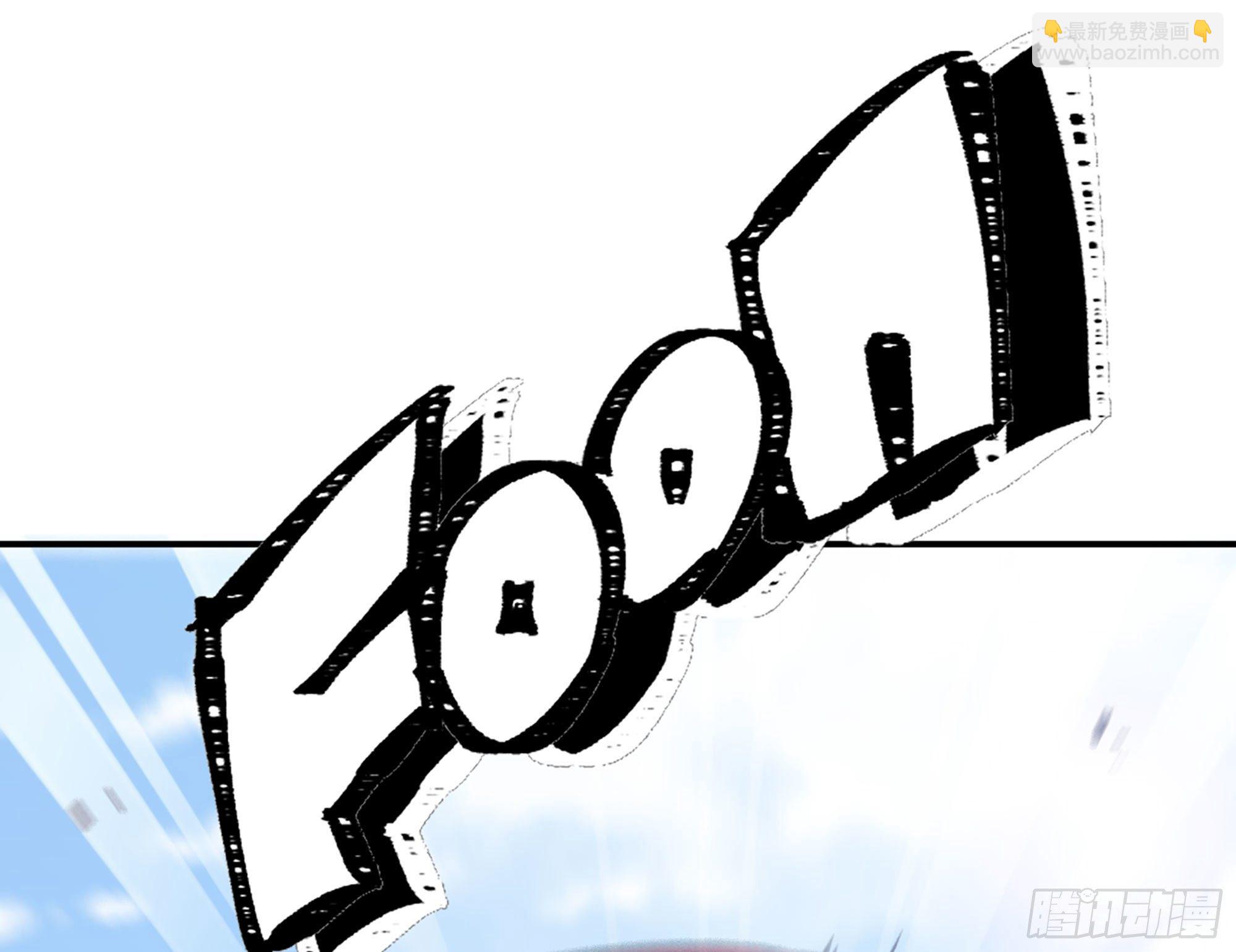 蘑菇勇者 - 8- 蘑菇王(2/3) - 4