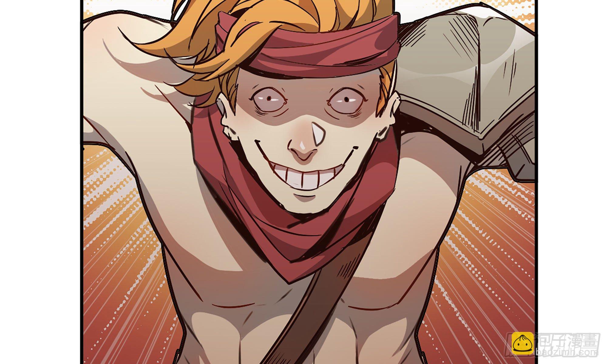 蘑菇勇者 - 8- 蘑菇王(1/3) - 8