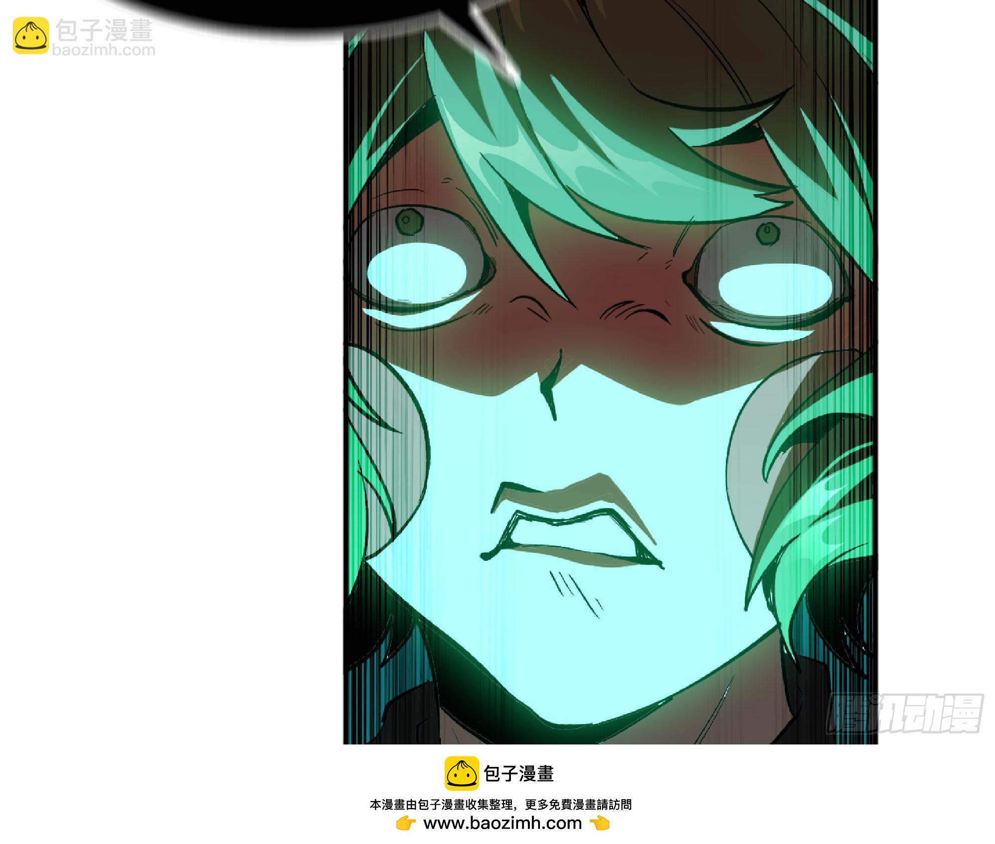 蘑菇勇者 - 106 來點節奏(2/3) - 6