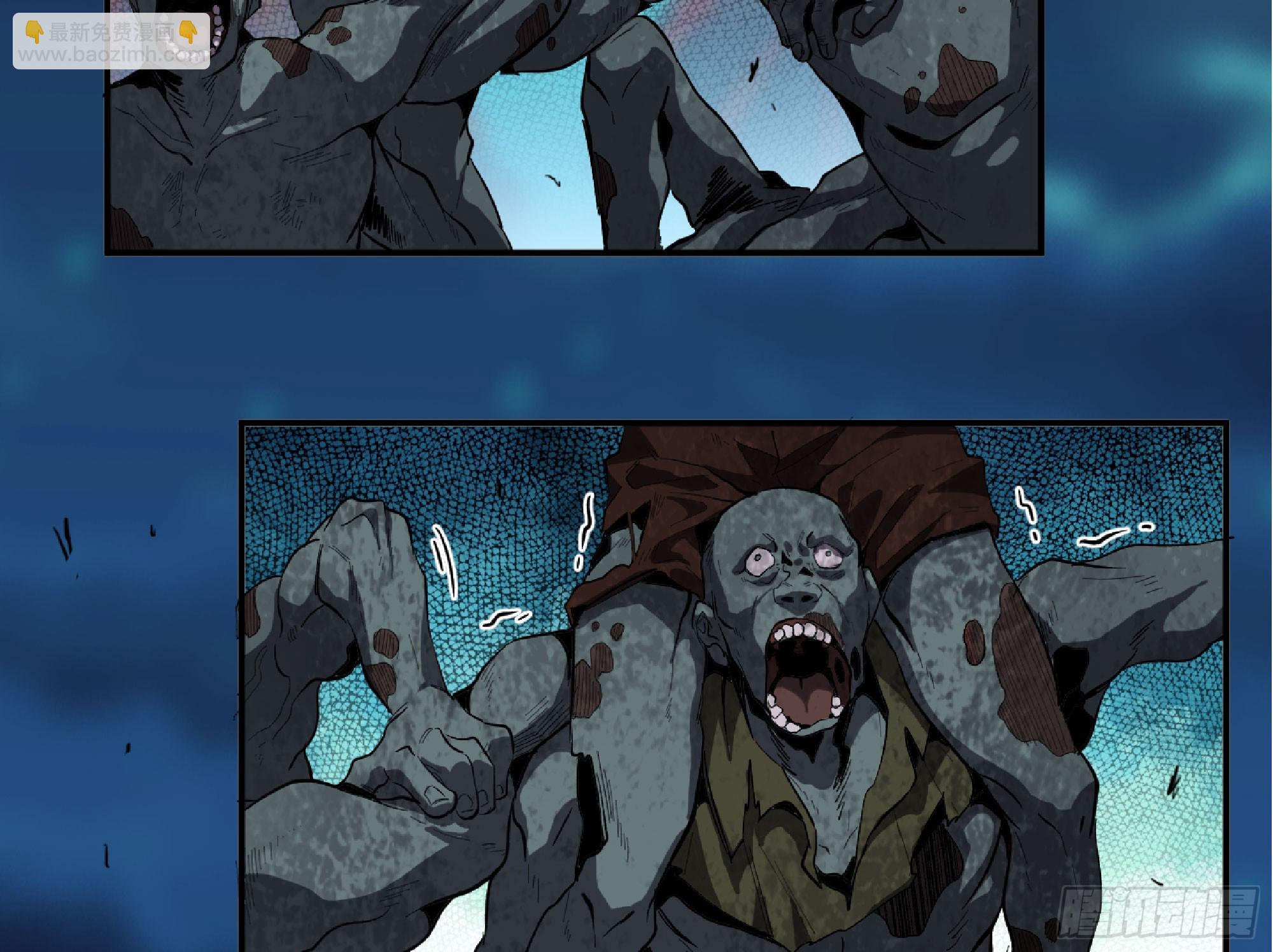 蘑菇勇者 - 106 來點節奏(3/3) - 2