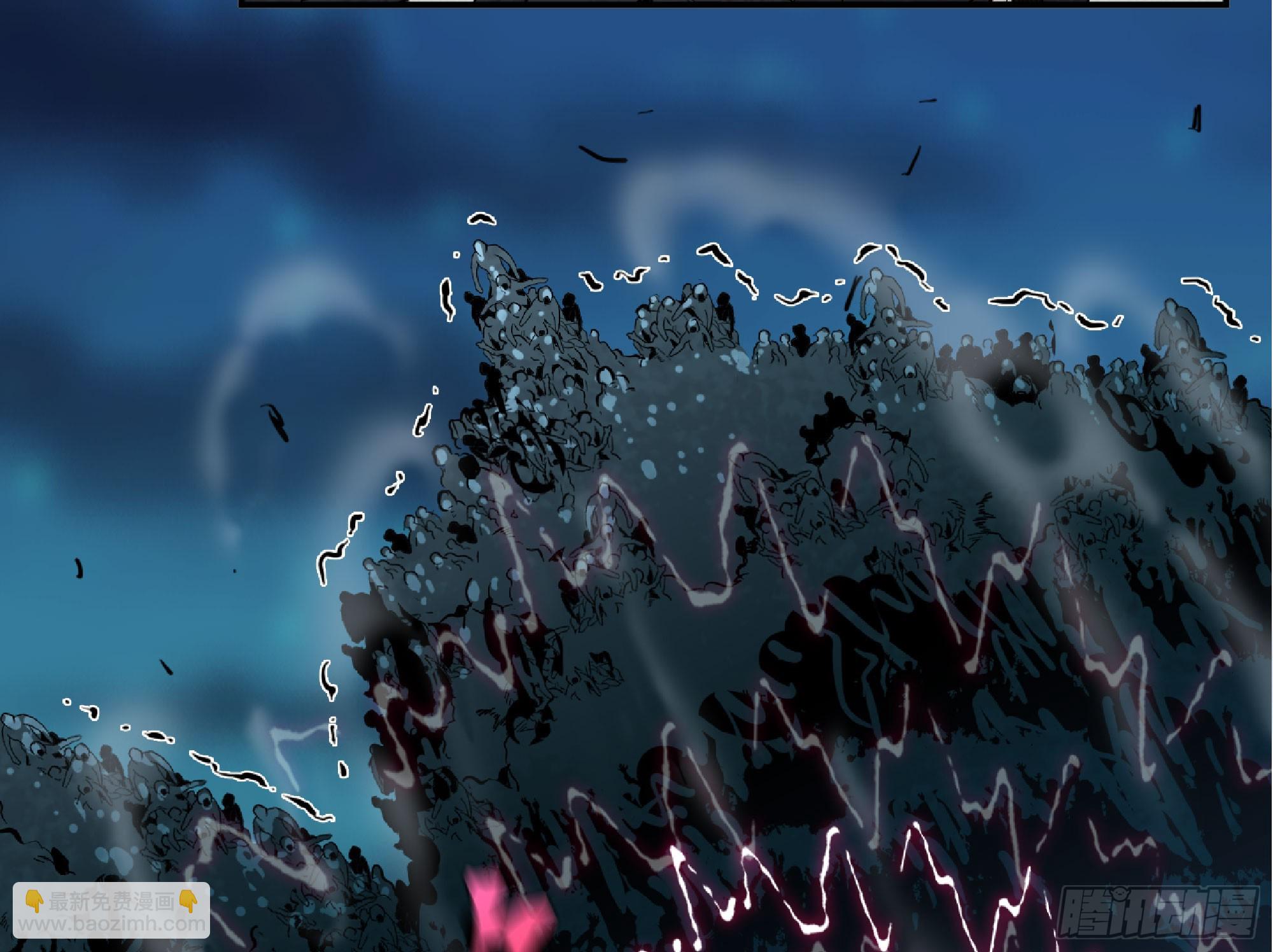 蘑菇勇者 - 106 來點節奏(3/3) - 3