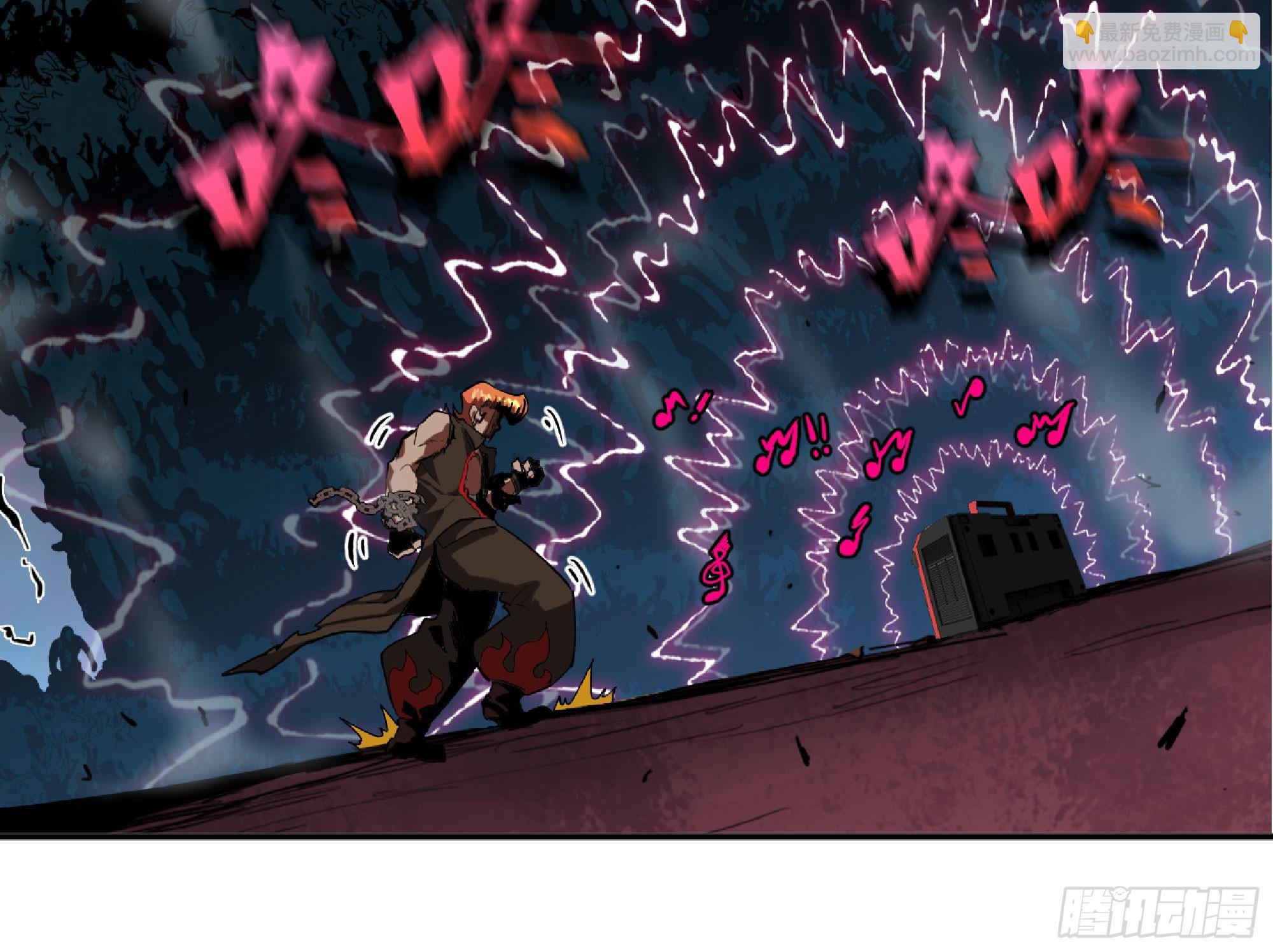 蘑菇勇者 - 106 來點節奏(3/3) - 1