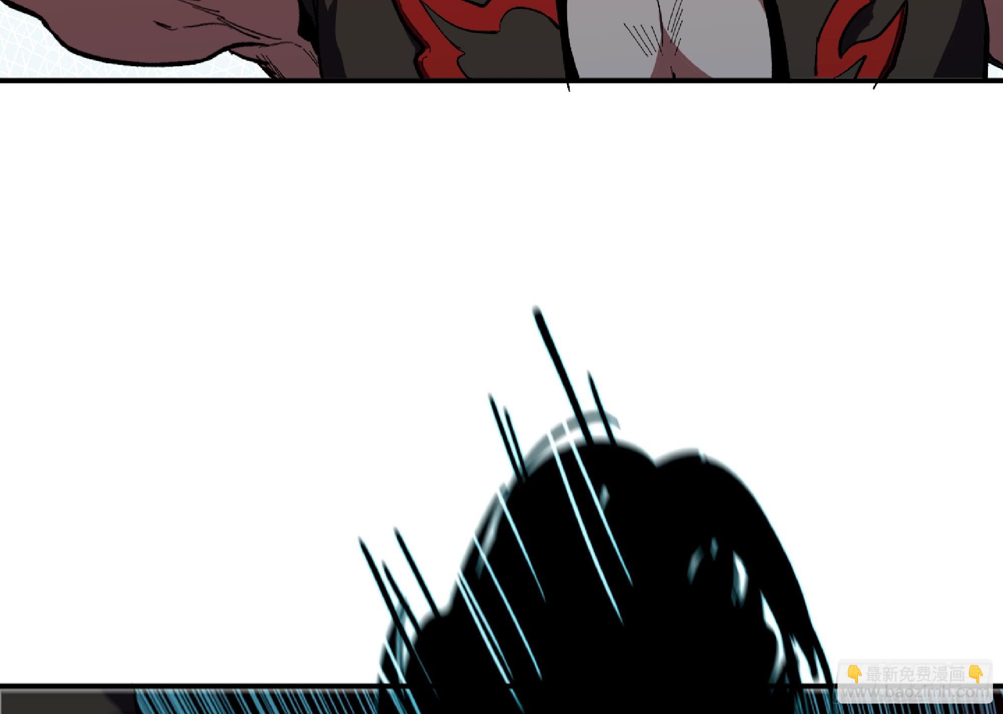 蘑菇勇者 - 106 來點節奏(1/3) - 4