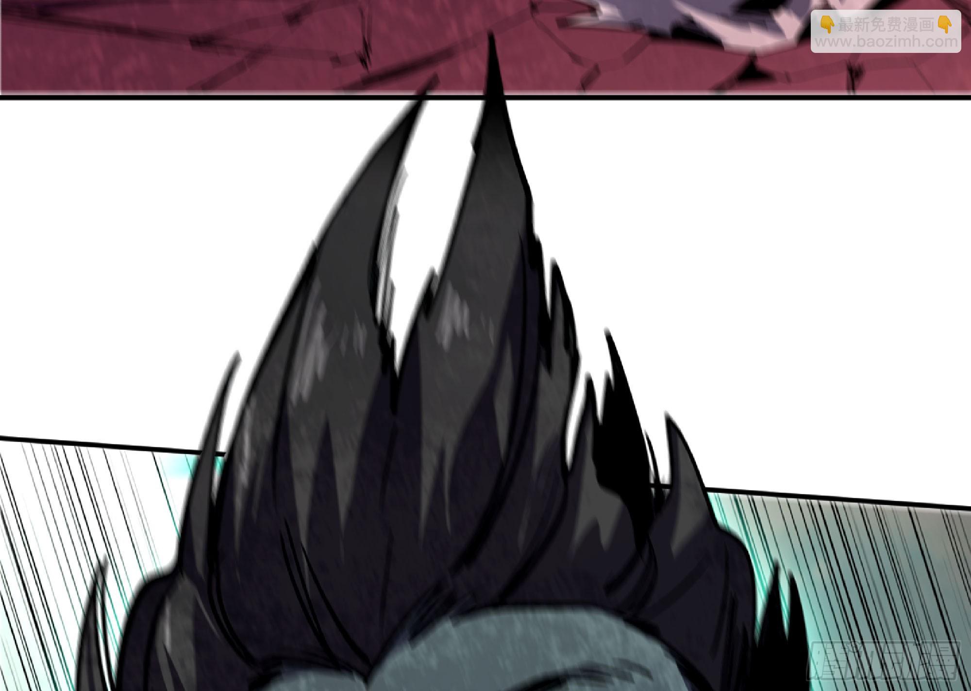 蘑菇勇者 - 106 來點節奏(1/3) - 6