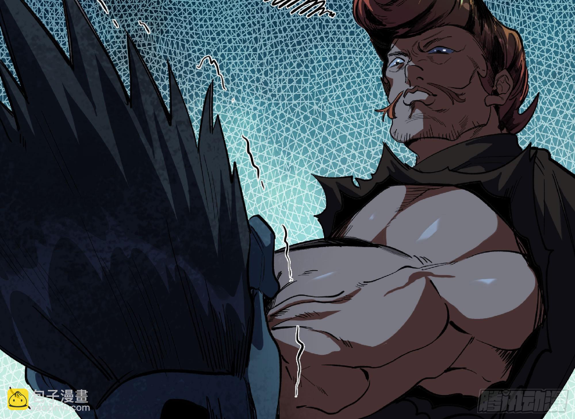 蘑菇勇者 - 106 來點節奏(1/3) - 3