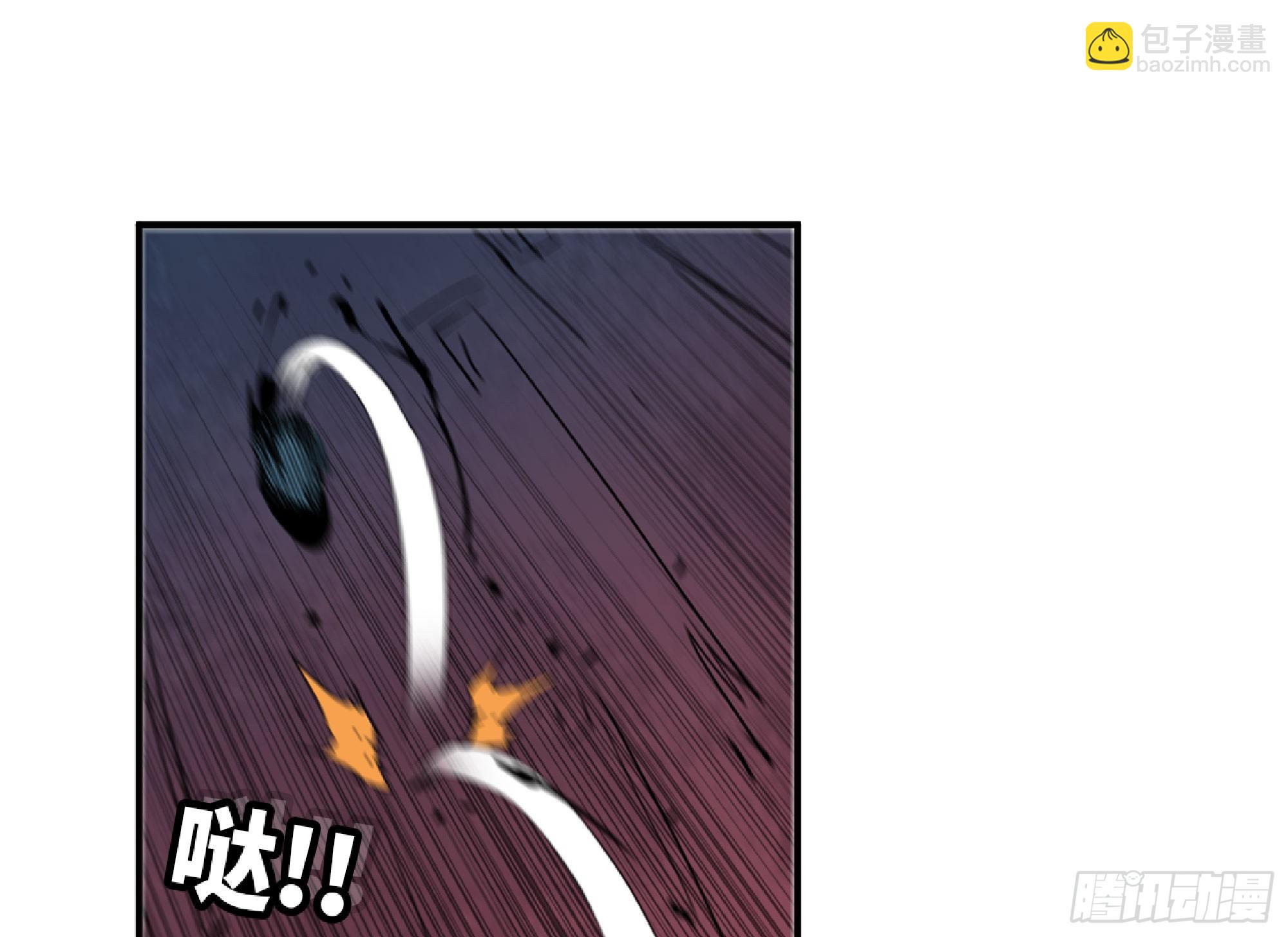 蘑菇勇者 - 106 來點節奏(1/3) - 8