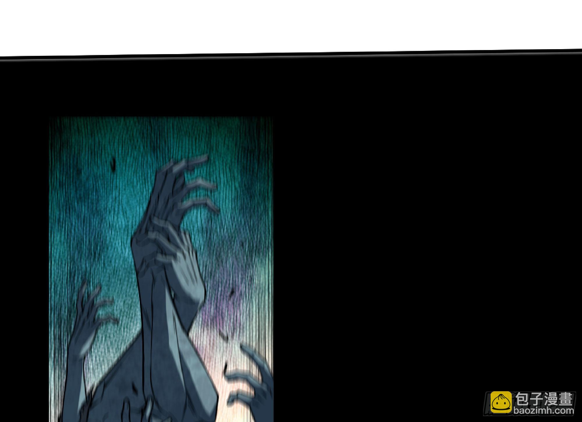 蘑菇勇者 - 106 來點節奏(1/3) - 8