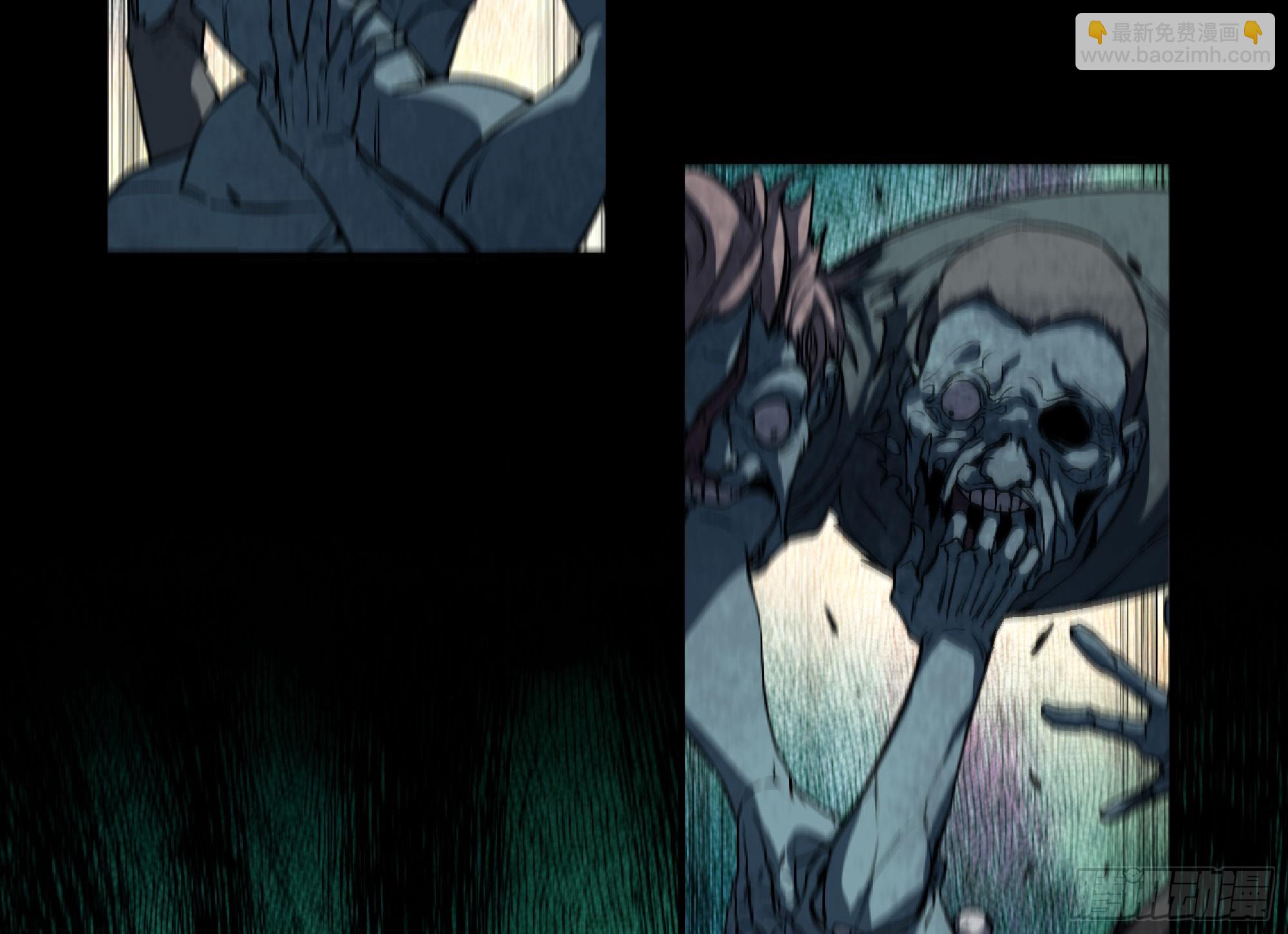 蘑菇勇者 - 106 來點節奏(1/3) - 1