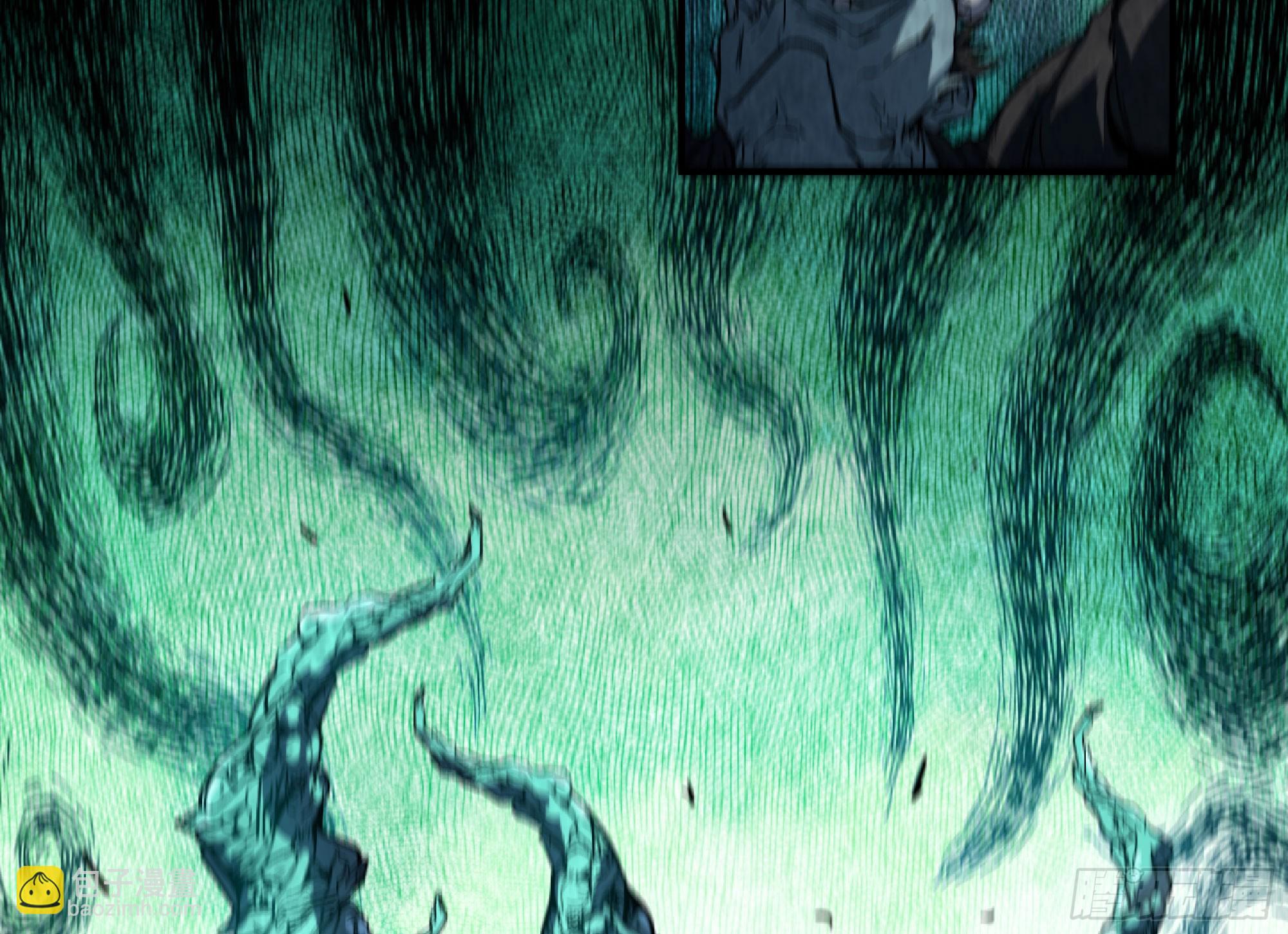 蘑菇勇者 - 106 來點節奏(1/3) - 2