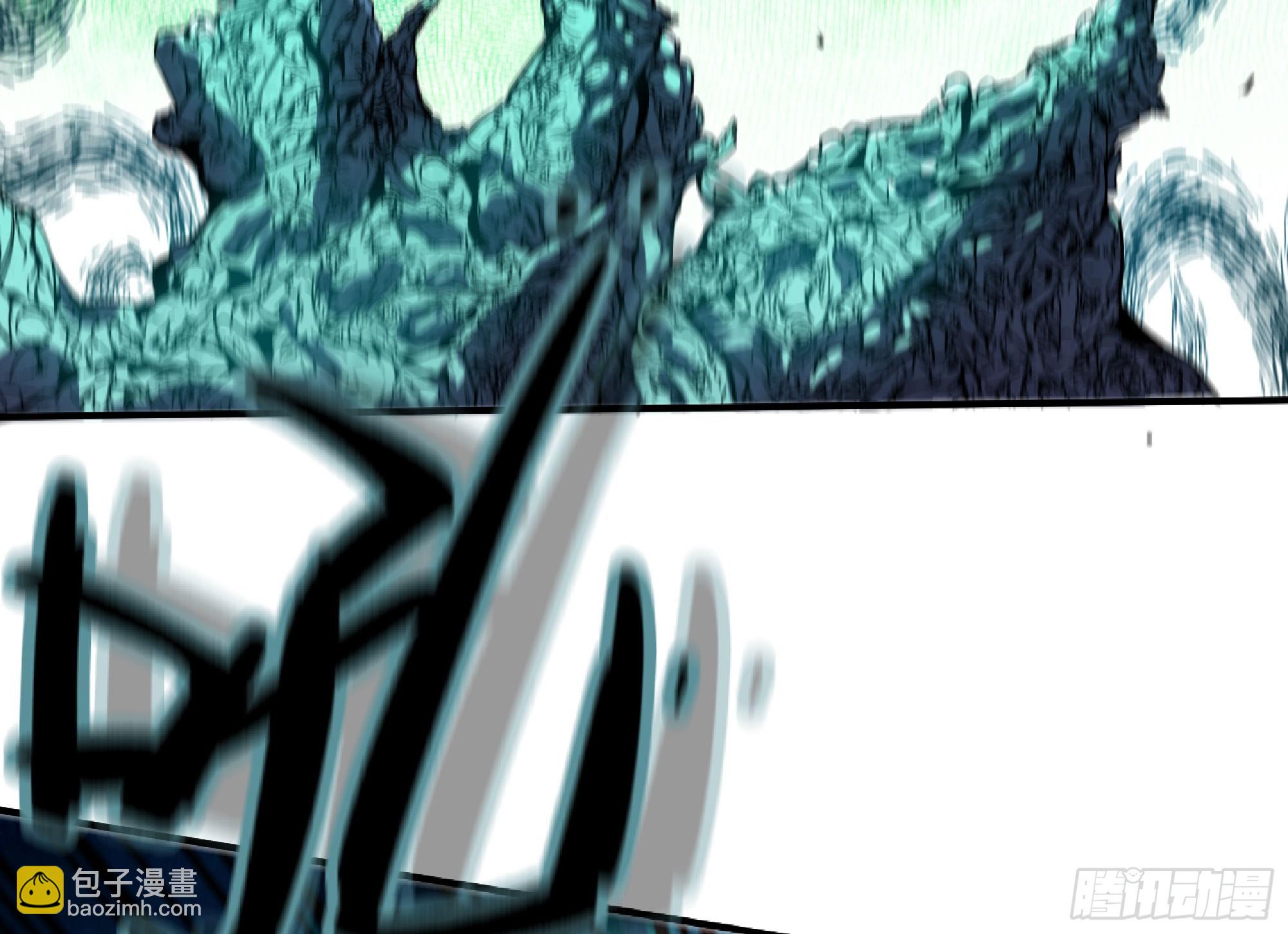 蘑菇勇者 - 106 來點節奏(1/3) - 3