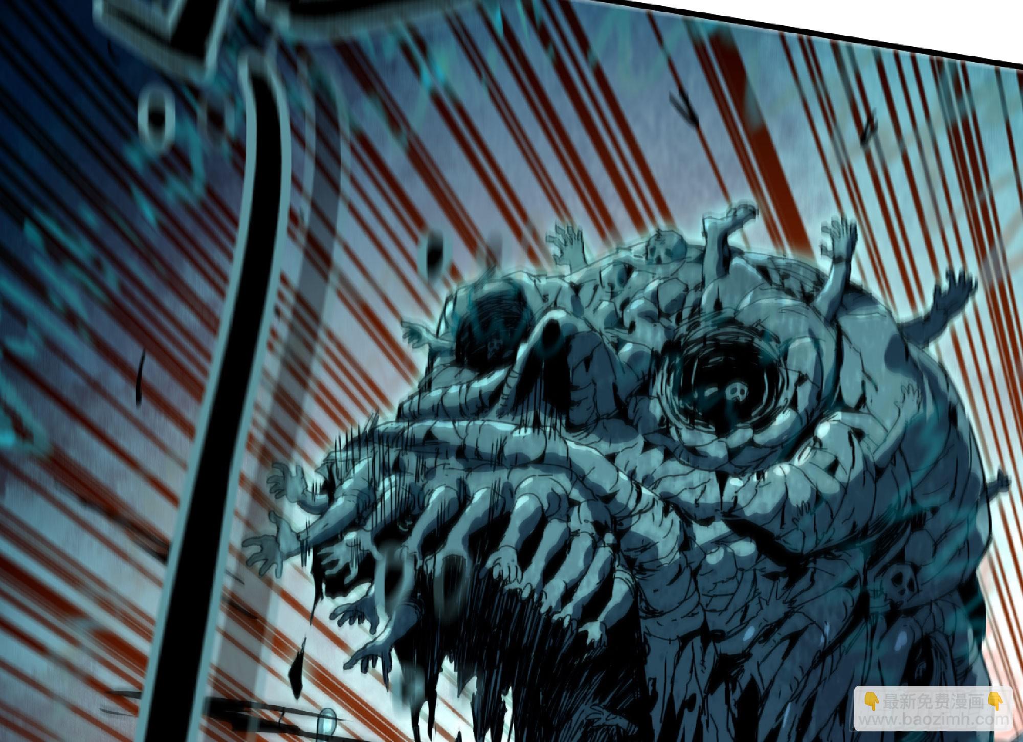 蘑菇勇者 - 106 來點節奏(1/3) - 4