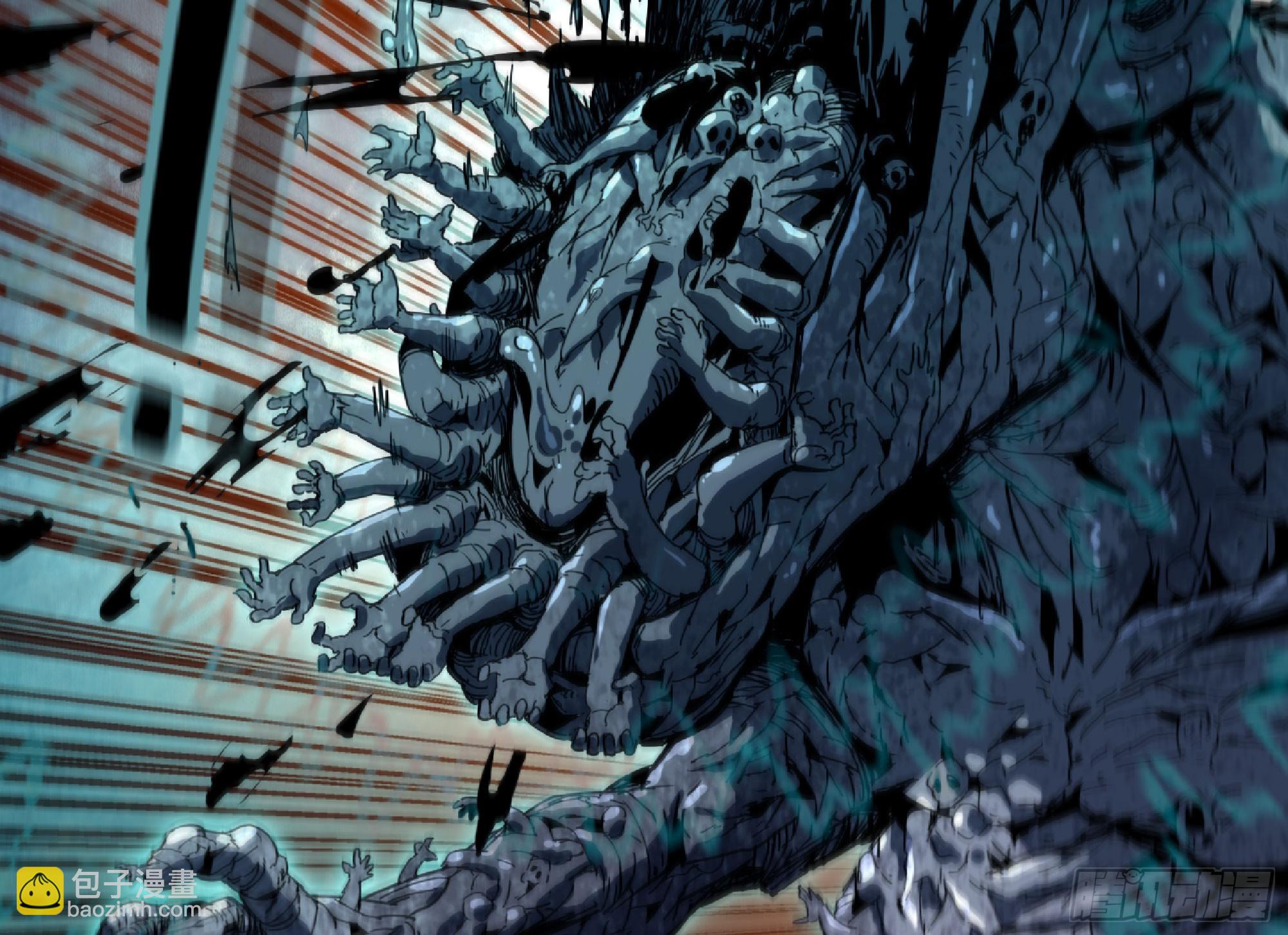 蘑菇勇者 - 106 來點節奏(1/3) - 5