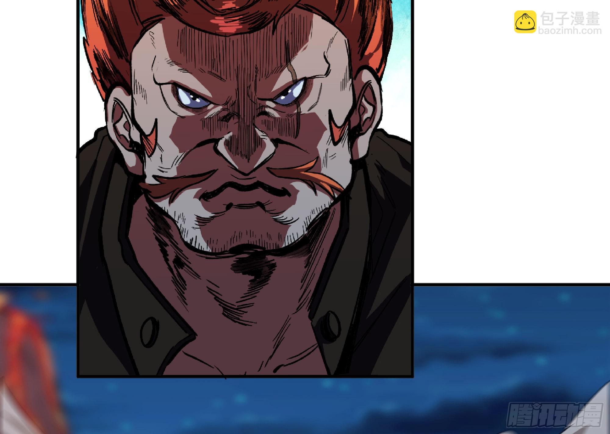 蘑菇勇者 - 106 來點節奏(1/3) - 4