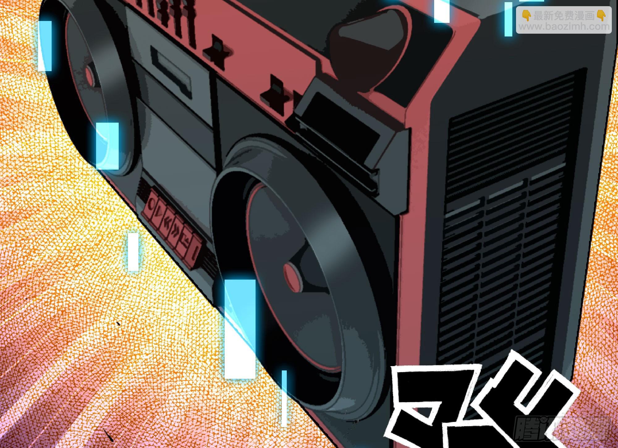 蘑菇勇者 - 106 來點節奏(1/3) - 3