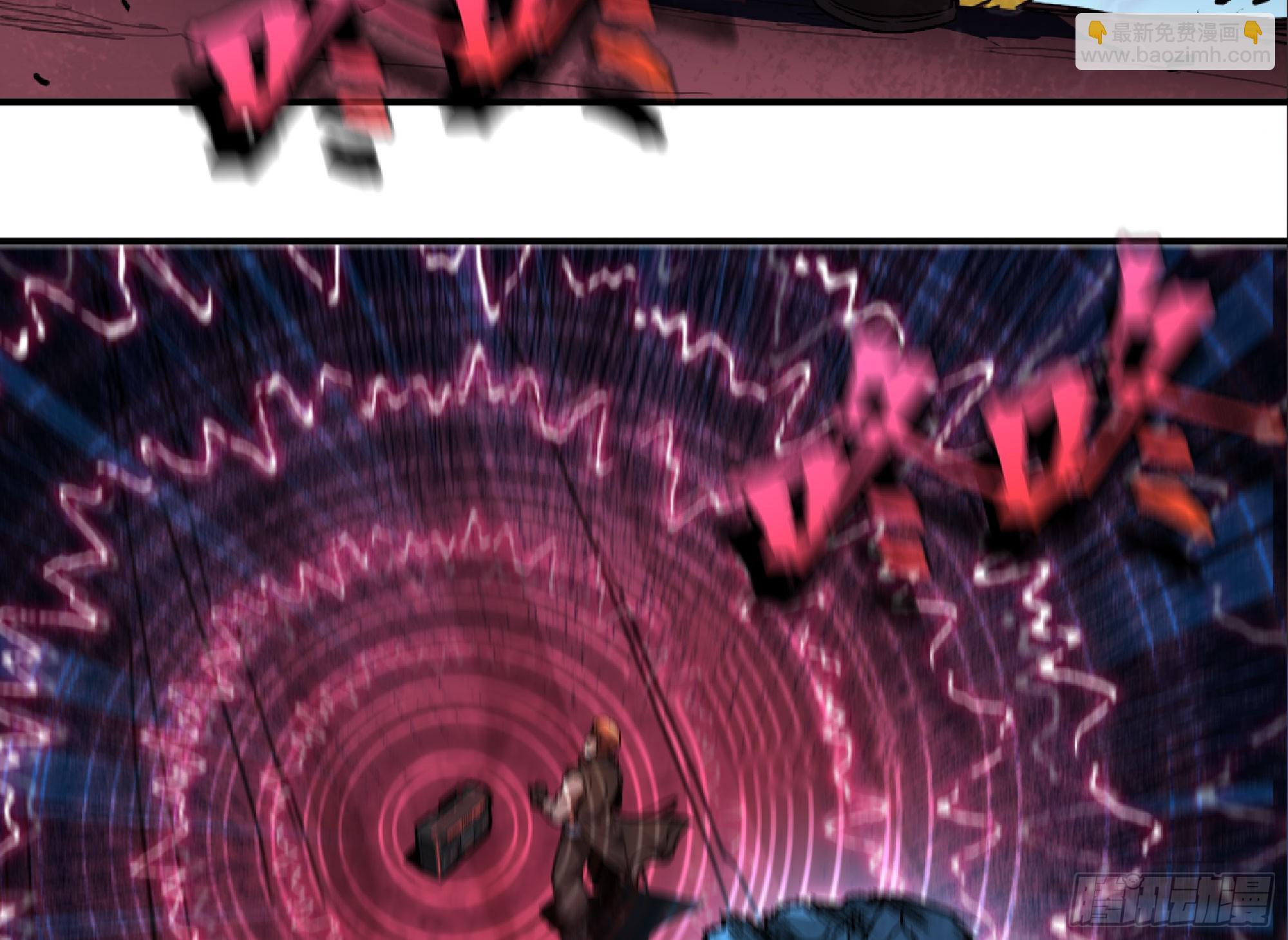 蘑菇勇者 - 106 來點節奏(2/3) - 6