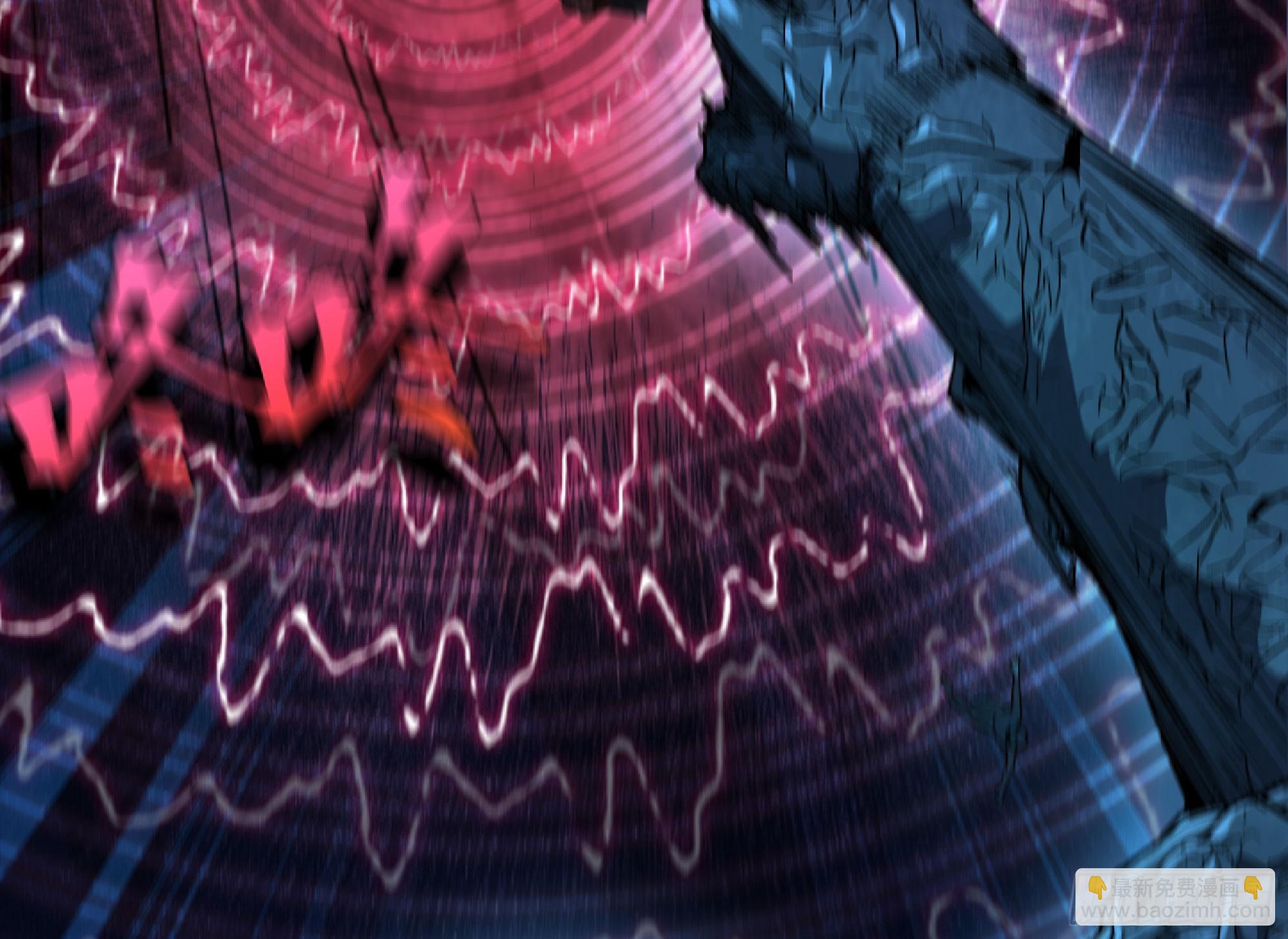 蘑菇勇者 - 106 來點節奏(2/3) - 7