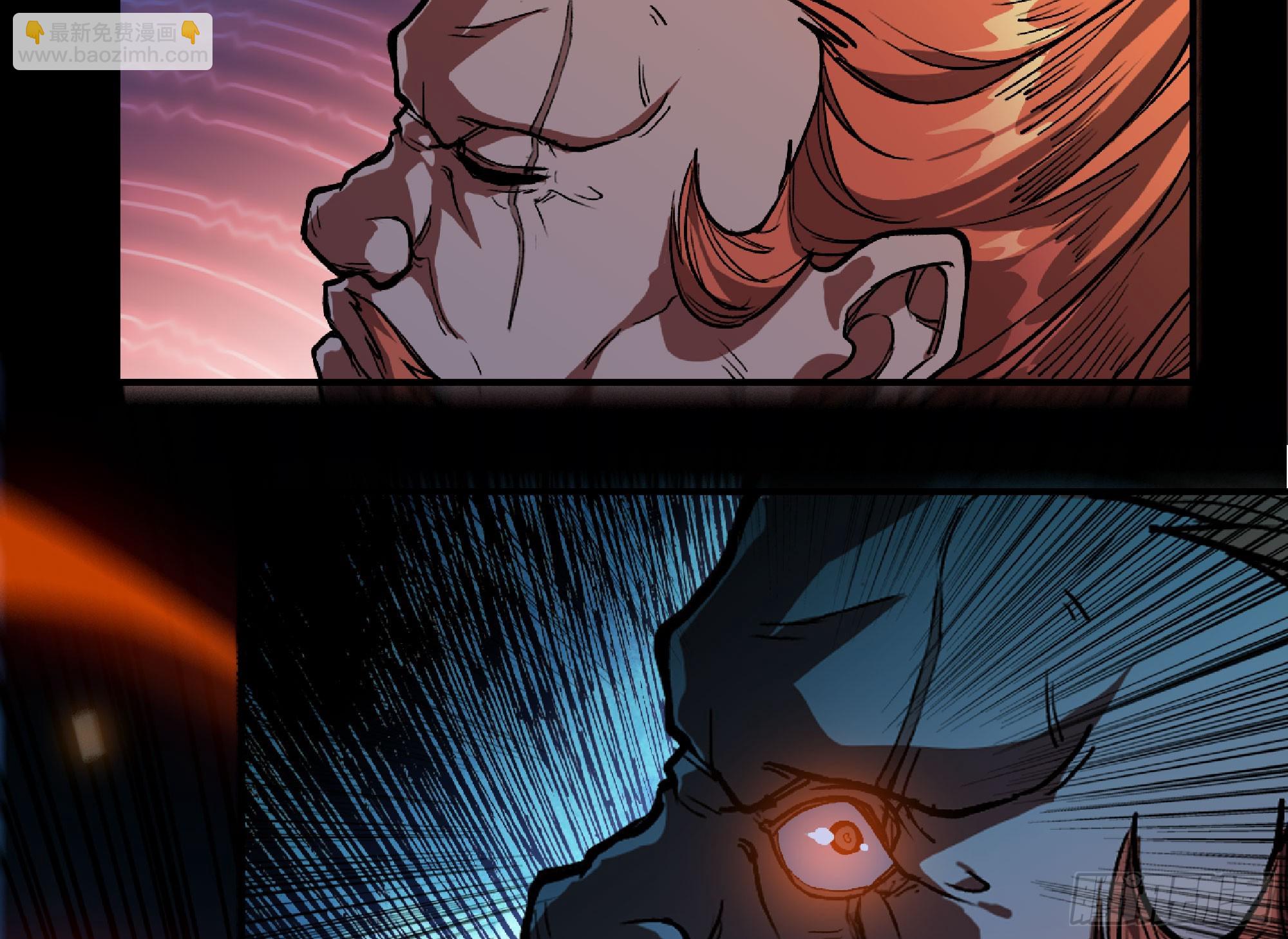 蘑菇勇者 - 106 來點節奏(2/3) - 2