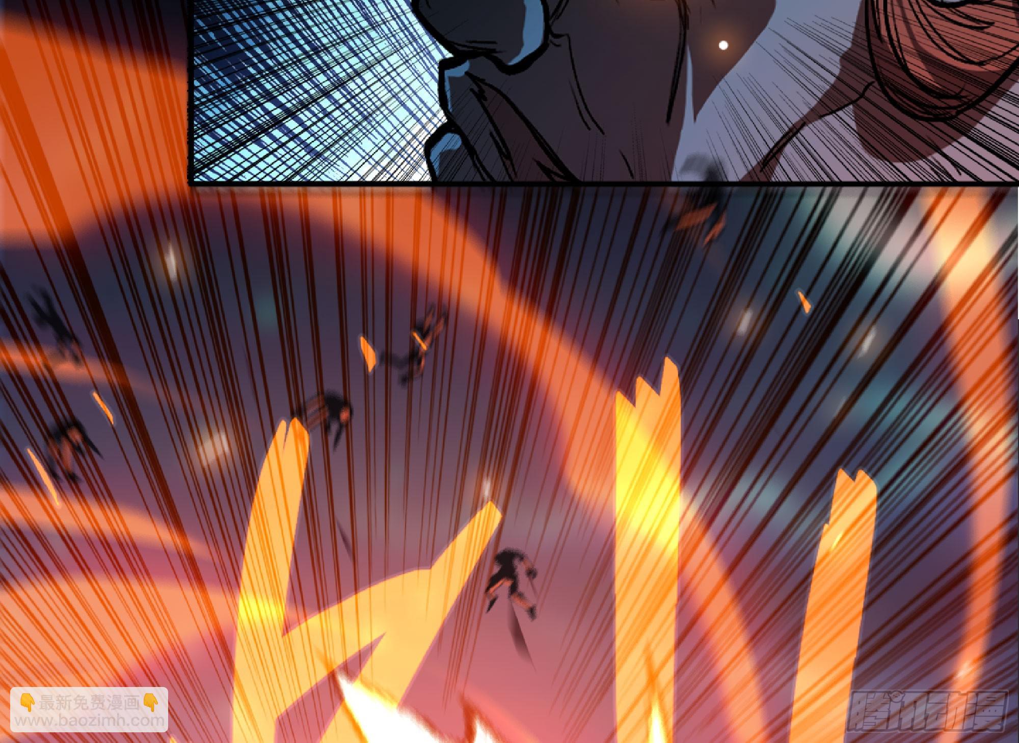 蘑菇勇者 - 106 來點節奏(2/3) - 3