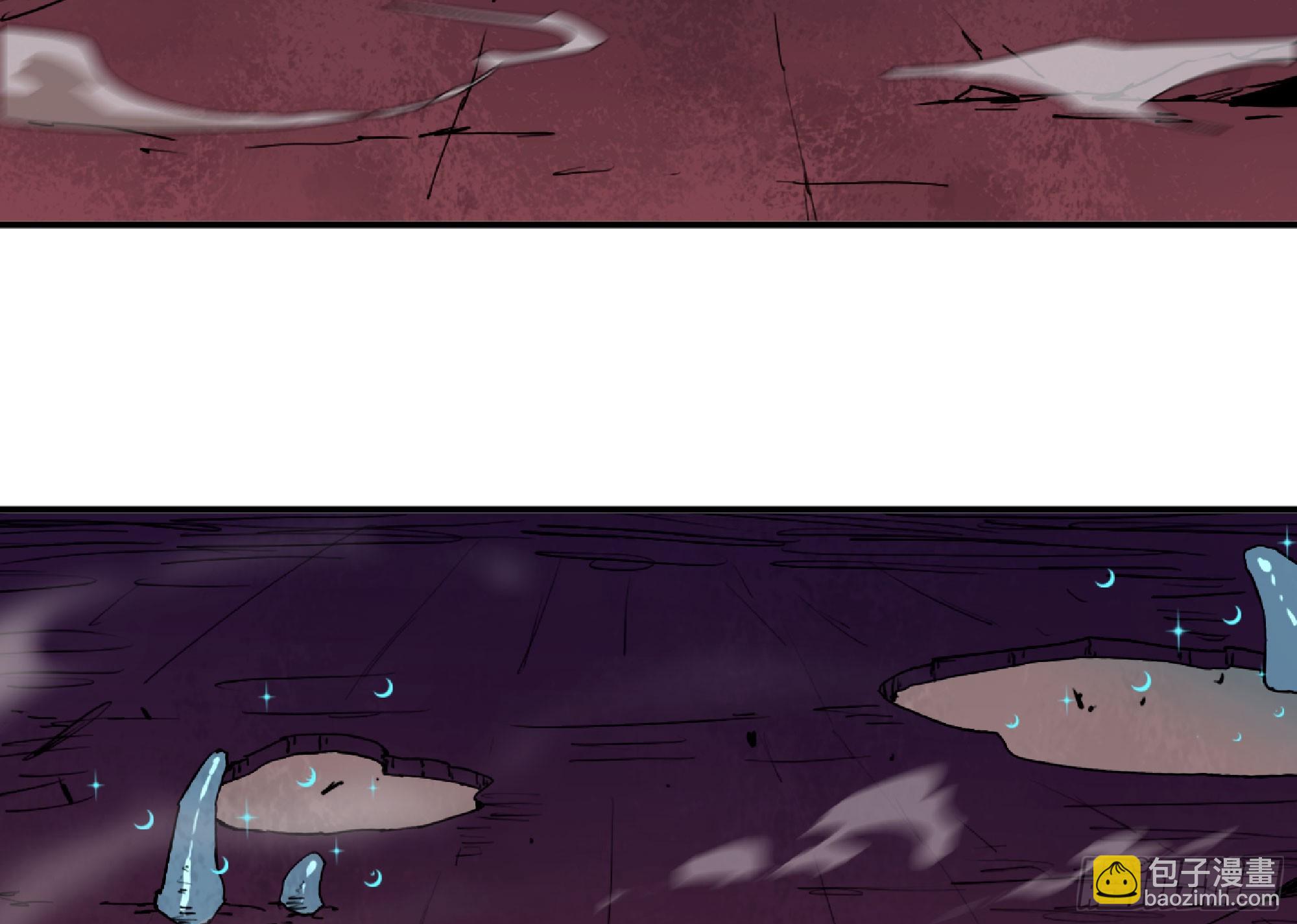 蘑菇勇者 - 106 來點節奏(1/3) - 6