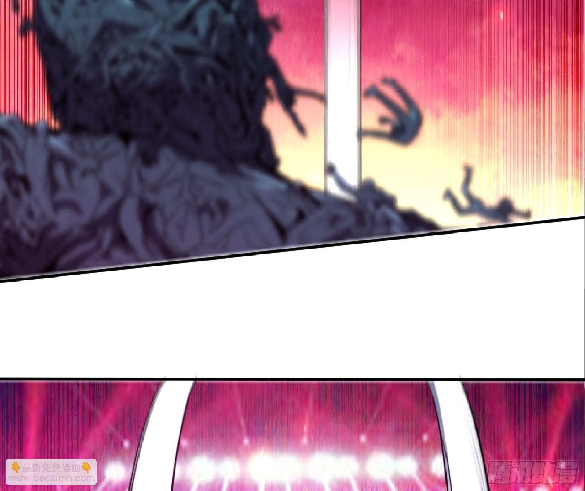 蘑菇勇者 - 106 來點節奏(2/3) - 1